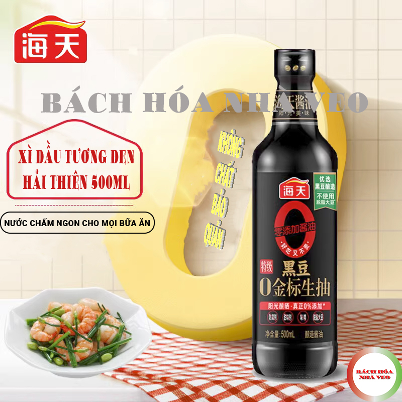 Xì Dầu Tương Đen Hải Thiên Chai 500ml, Xì Dầu Nhãn Vàng Thượng Hạng_thumbnail_2