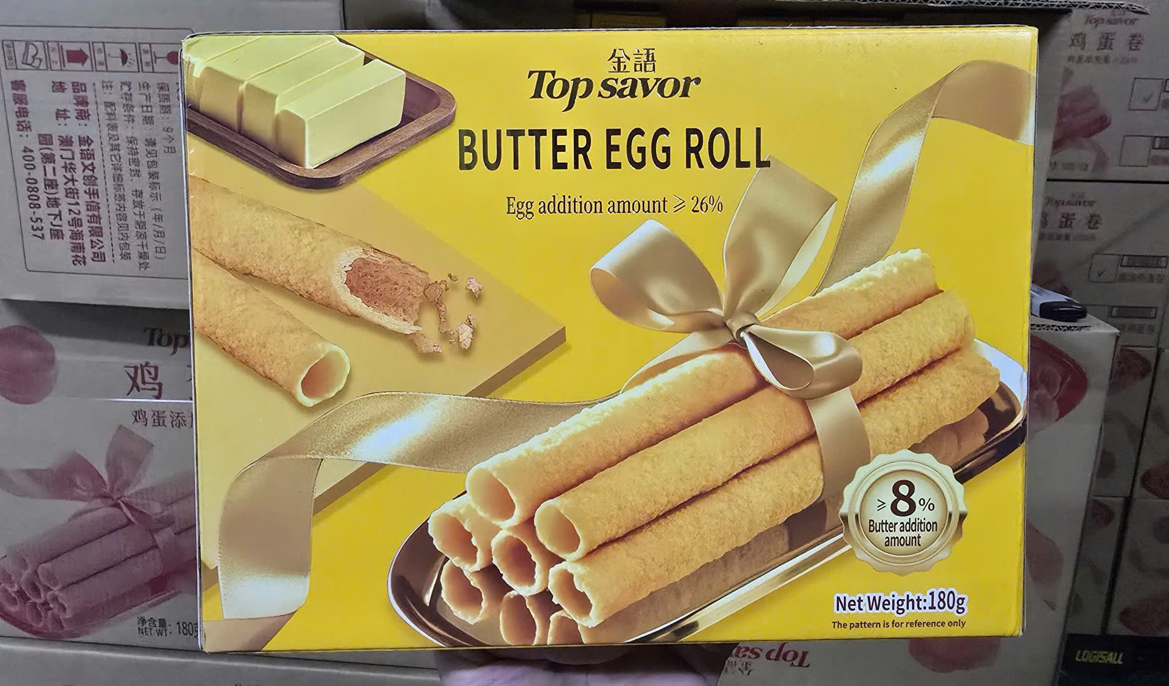 Bánh Cuộn Trứng Top Savor_thumbnail_13