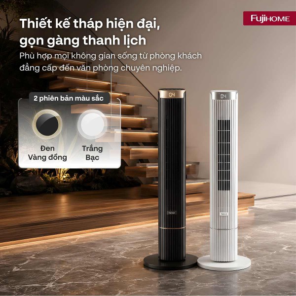 Quạt tháp lọc khí TF-21HL-DC (Đen + Gold)_thumbnail_2