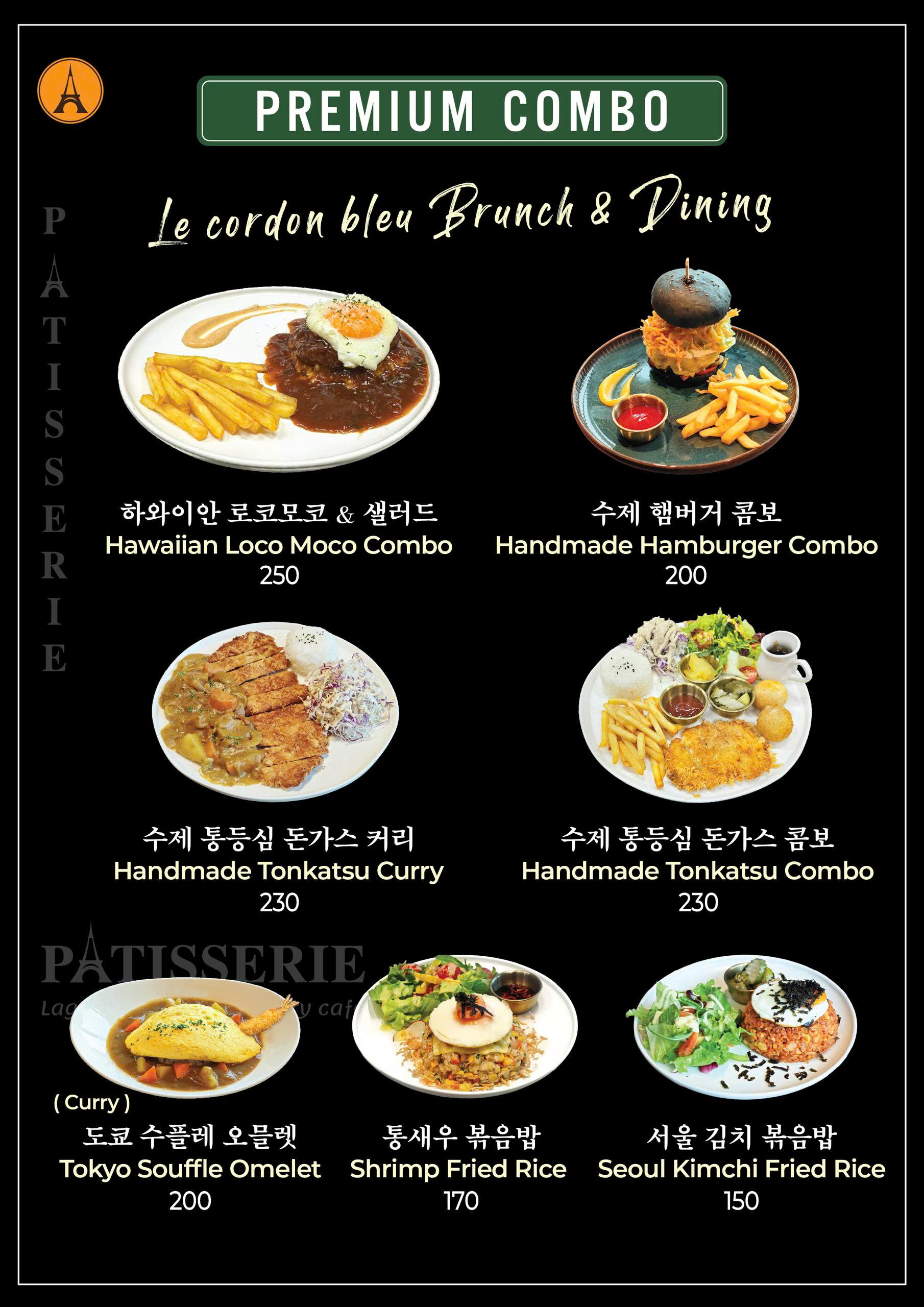 z7696911605473_d26da0ba7d488c93a542a36cacdb61a6