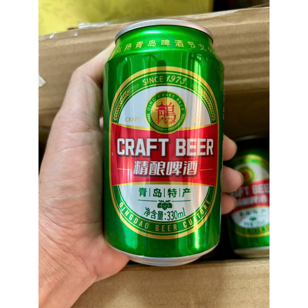 Bia Thanh đảo Đỏ, bia Tsingtao, Thùng 24 lon, Thanh đảo đỏ hàng đắt thượng hạng