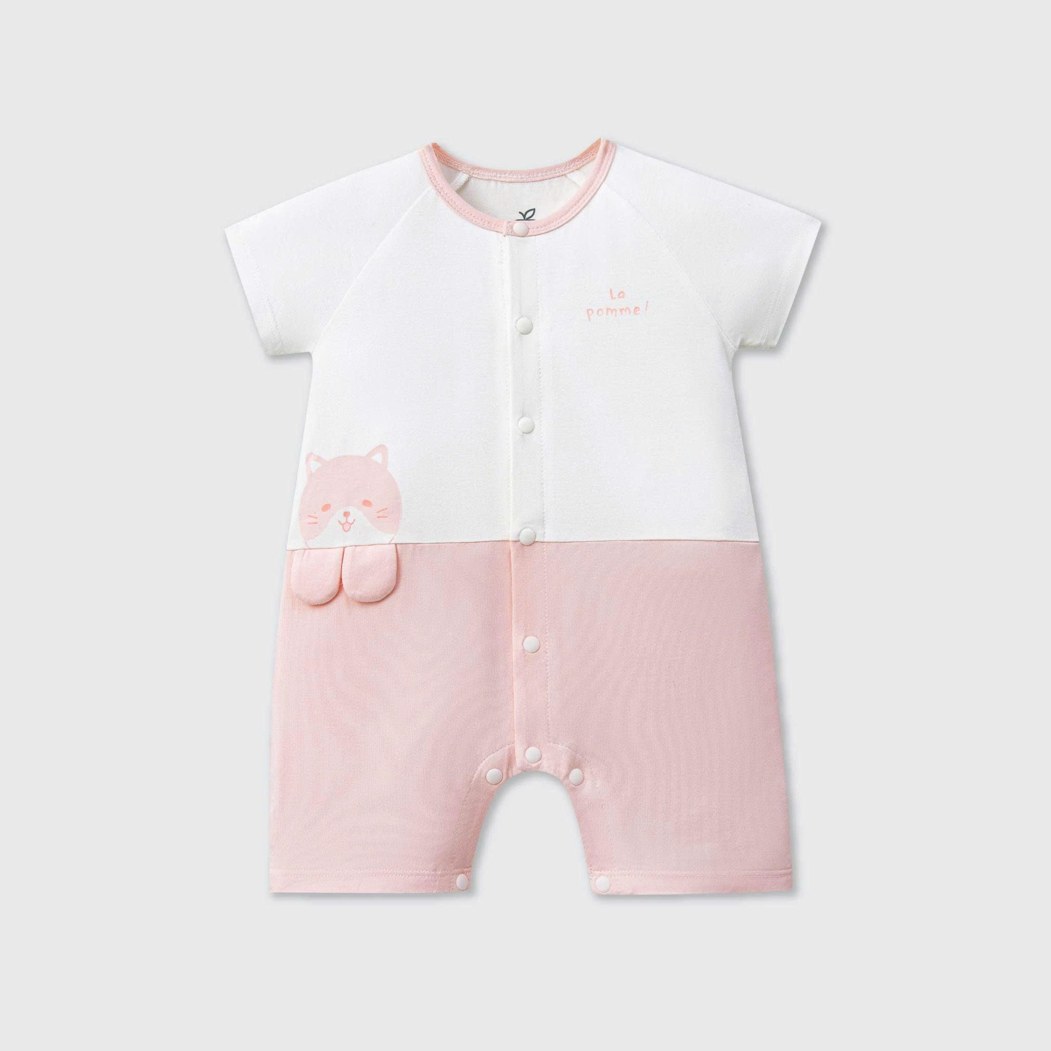 Body đùi La Pomme_thumbnail_11