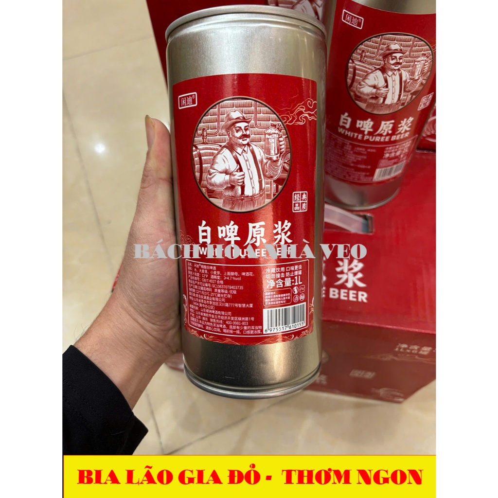 Tổng hợp 1 Thùng Bia lão gia trung quốc các loại, bia trung quốc thơm ngon hàng chuẩn, Keng 1 Lít và 5 Lít_thumbnail_1