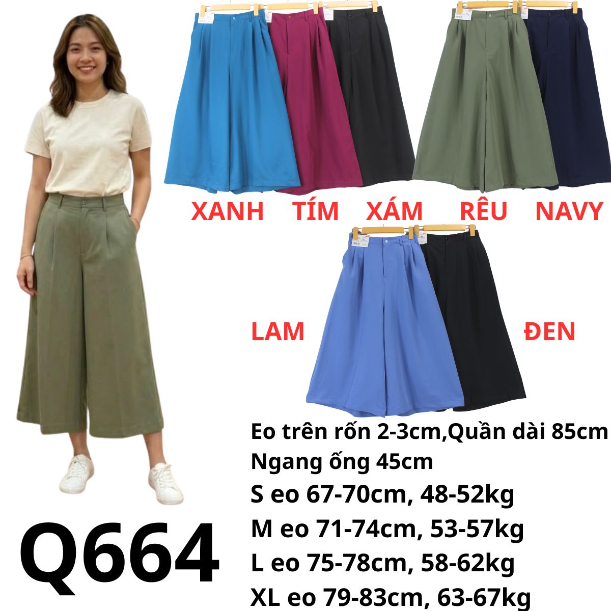 Q664 - Quần ống rộng_thumbnail_0
