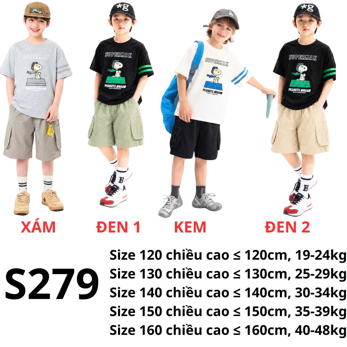S279- SET BỘ BÉ TRAI