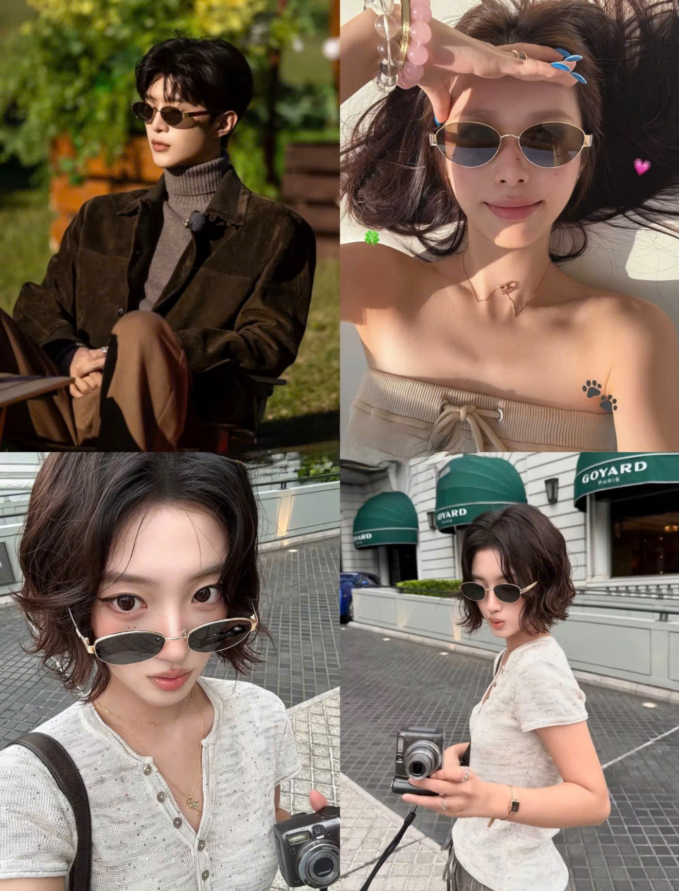 L205 - Mắt kính Ovan_thumbnail_2