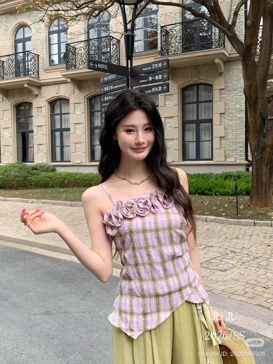 Lucas - Áo sơ mi 2 dây caro bèo hoa viền ngực JUJU_thumbnail_6