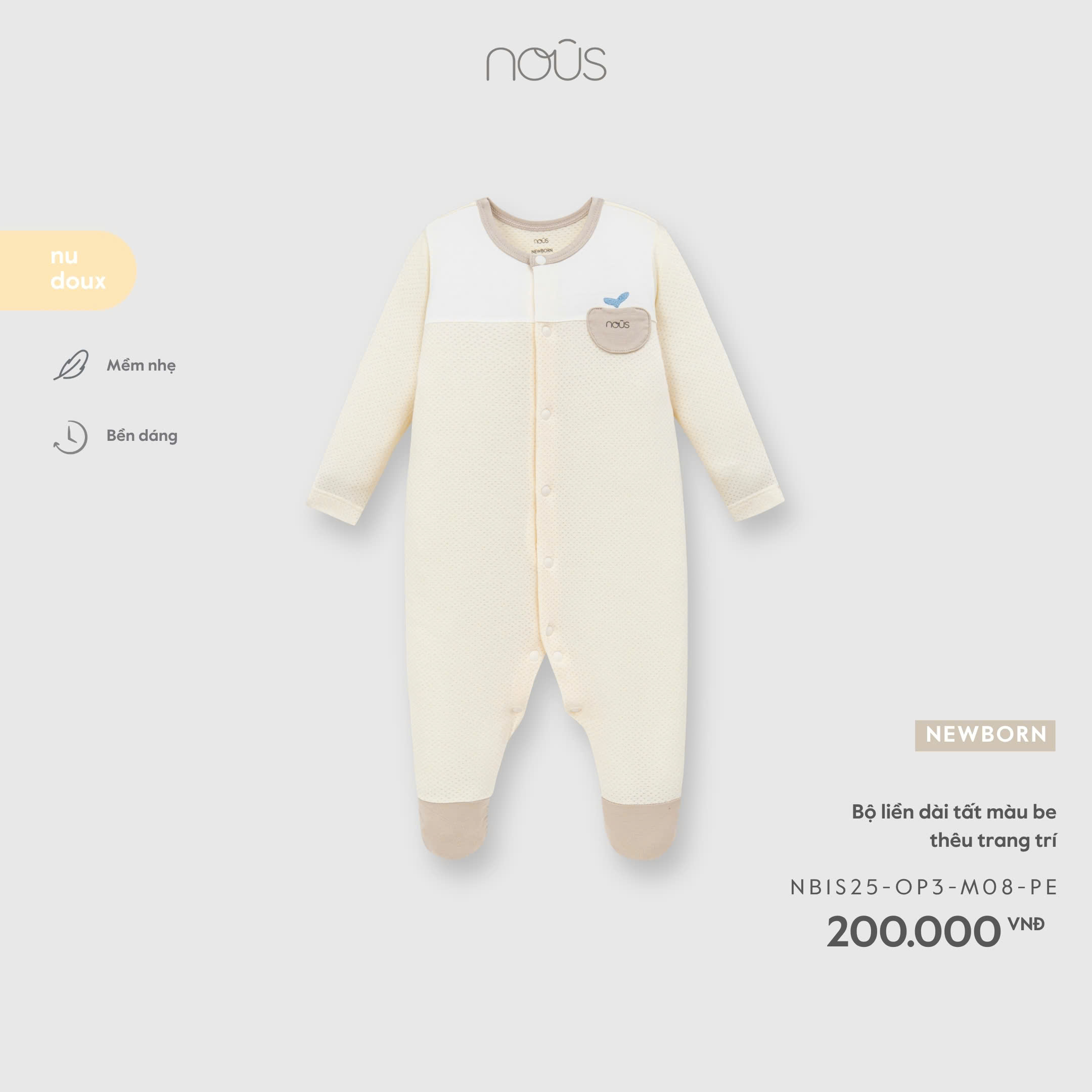 Bodysuit  NB NOUS newborn_thumbnail_23