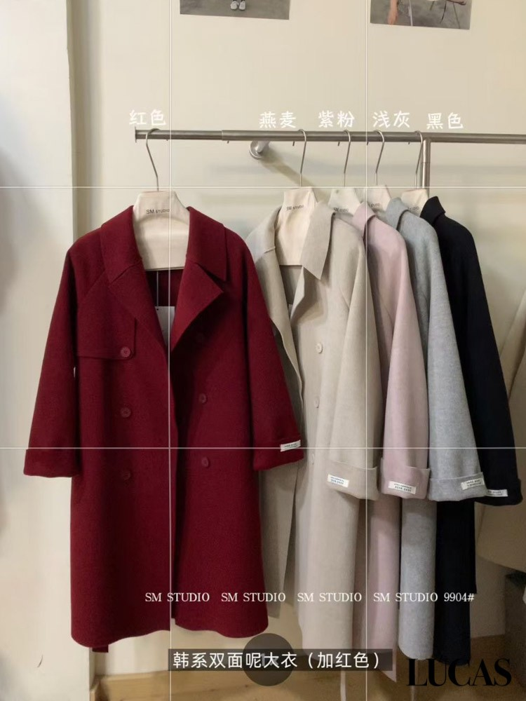 Áo khoác sm cổ vest tay dài dáng dài basic 9904_thumbnail_5