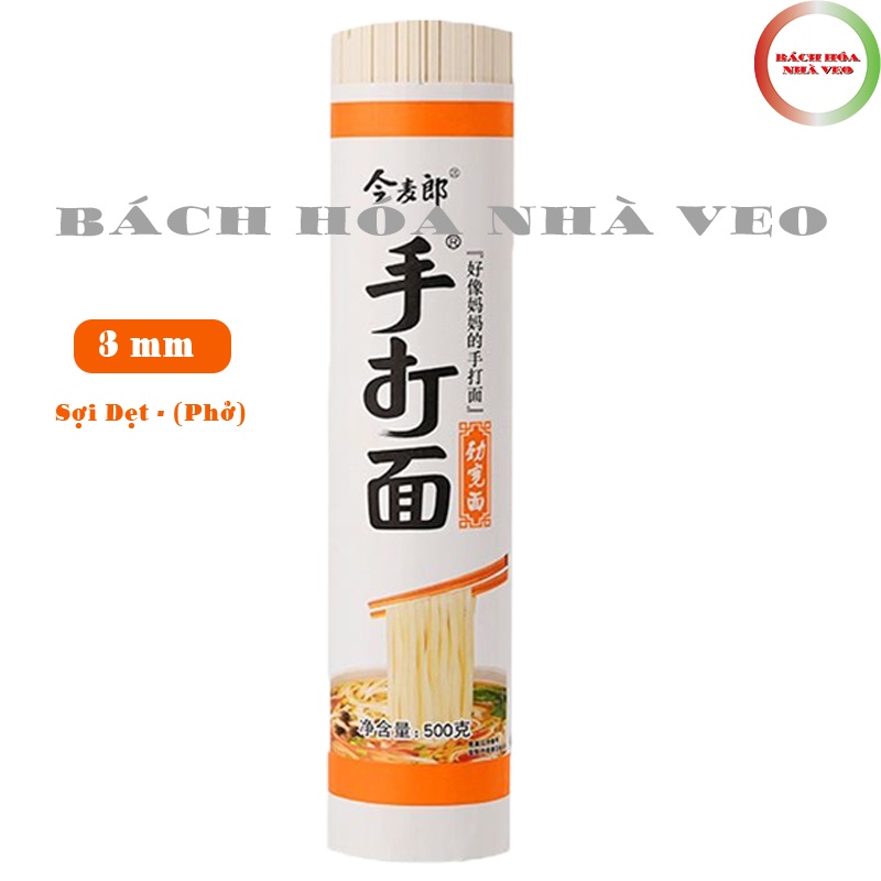 Mì Trường Thọ - Mỳ Đũa, Sợi (Tròn, Dẹt), 500g, Hàng Chuẩn, Date Mới_thumbnail_2