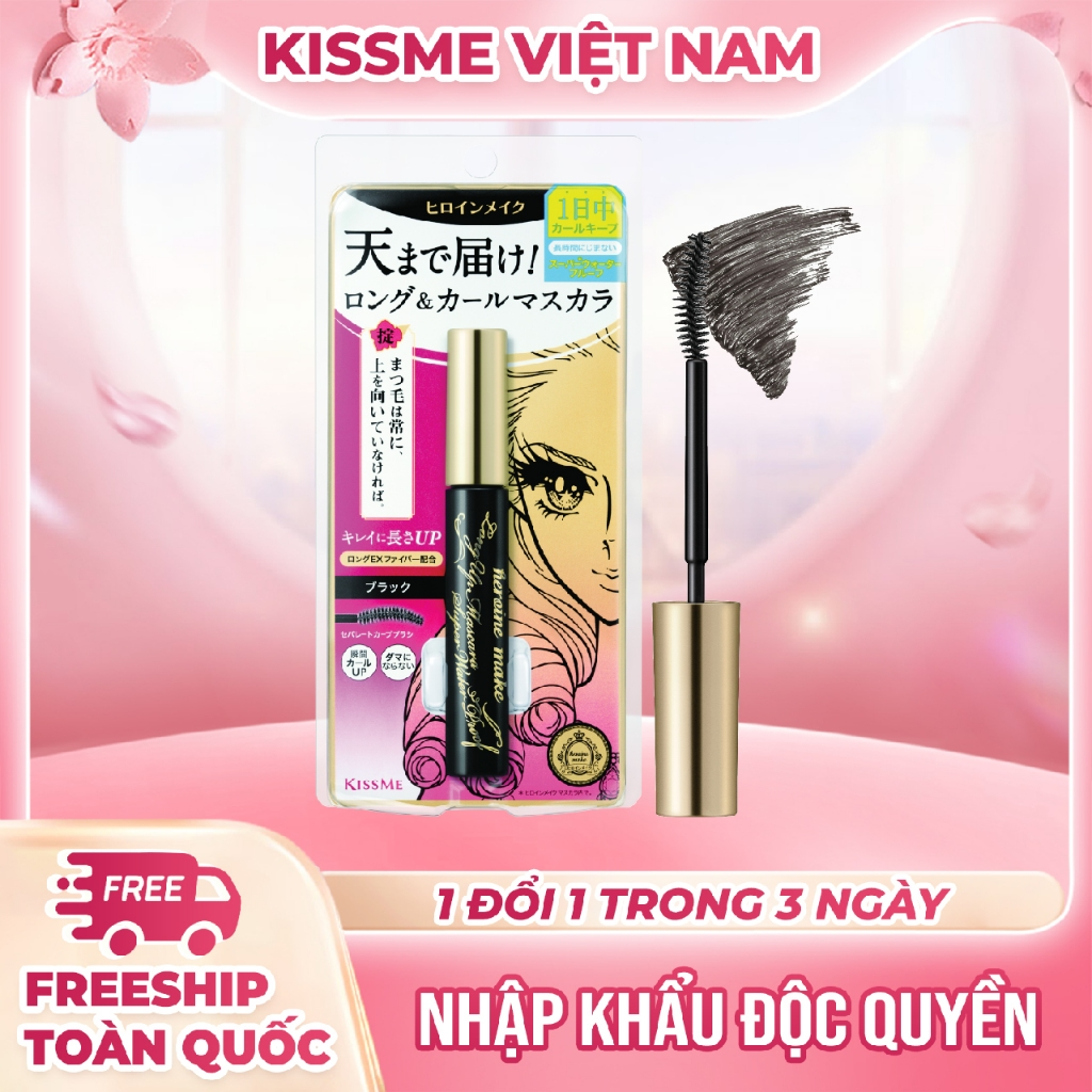 [KISSME] Mascara Kissme Heroine Make Super Water Proof 6g