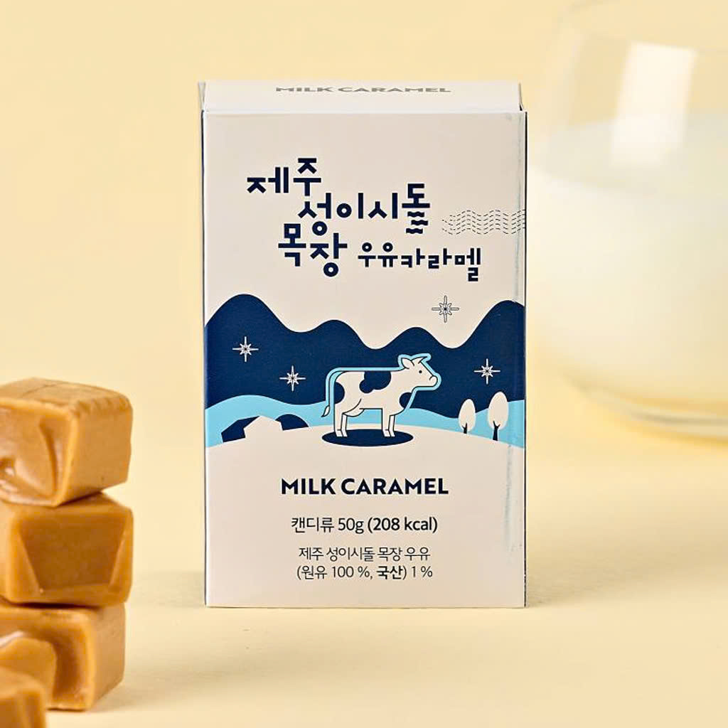 COMBO 3 GÓI KẸO CARAMEN MỀM_thumbnail_6