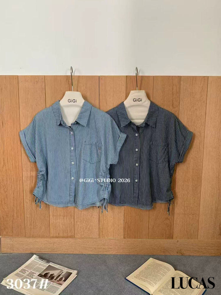 Áo sơ mi denim cổ bẻ ốp túi 1 bên ngực dây rút 2 bên eo Gigi