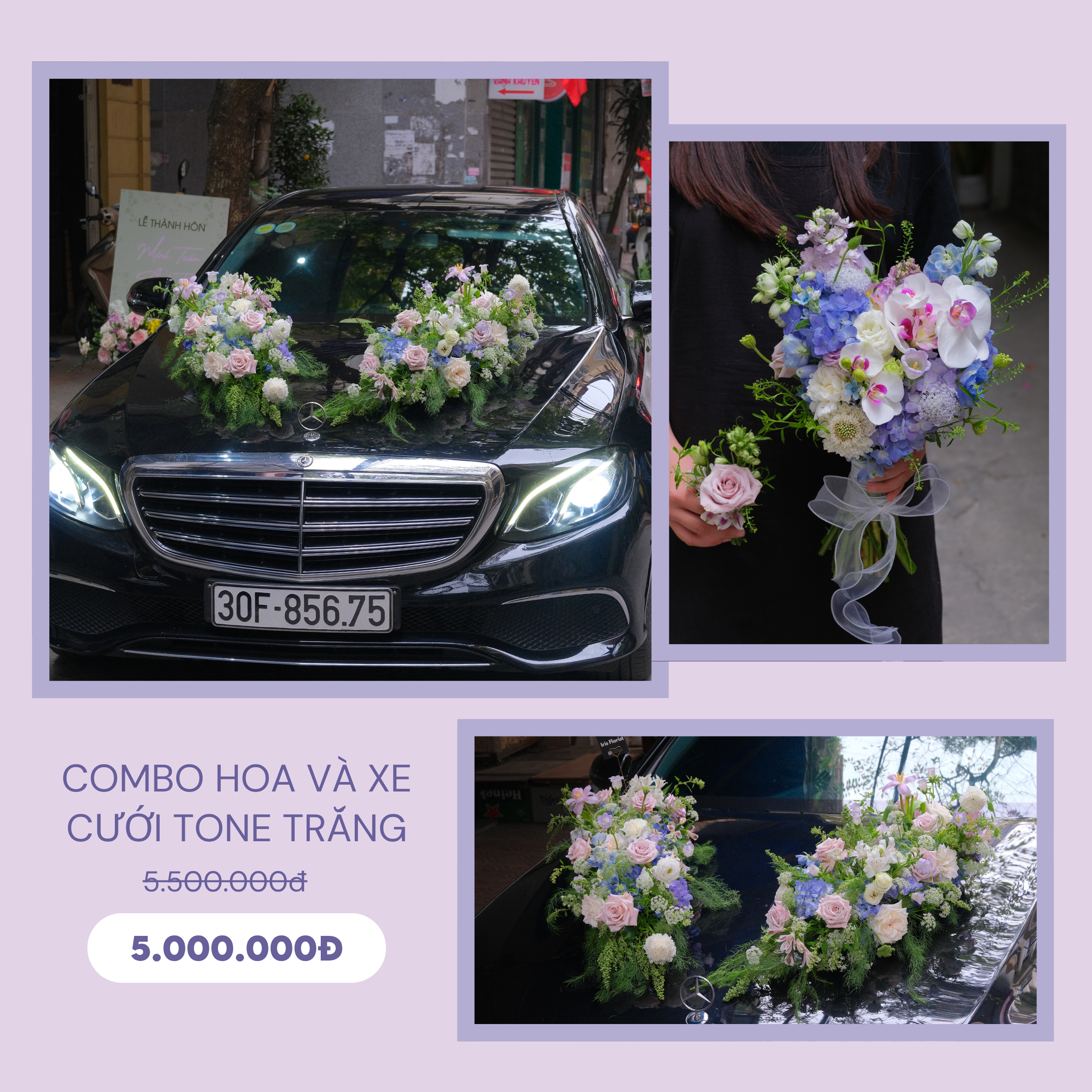 Combo Hoa xe cưới và hoa cầm tay cô dâu (Tone Xanh Tím)