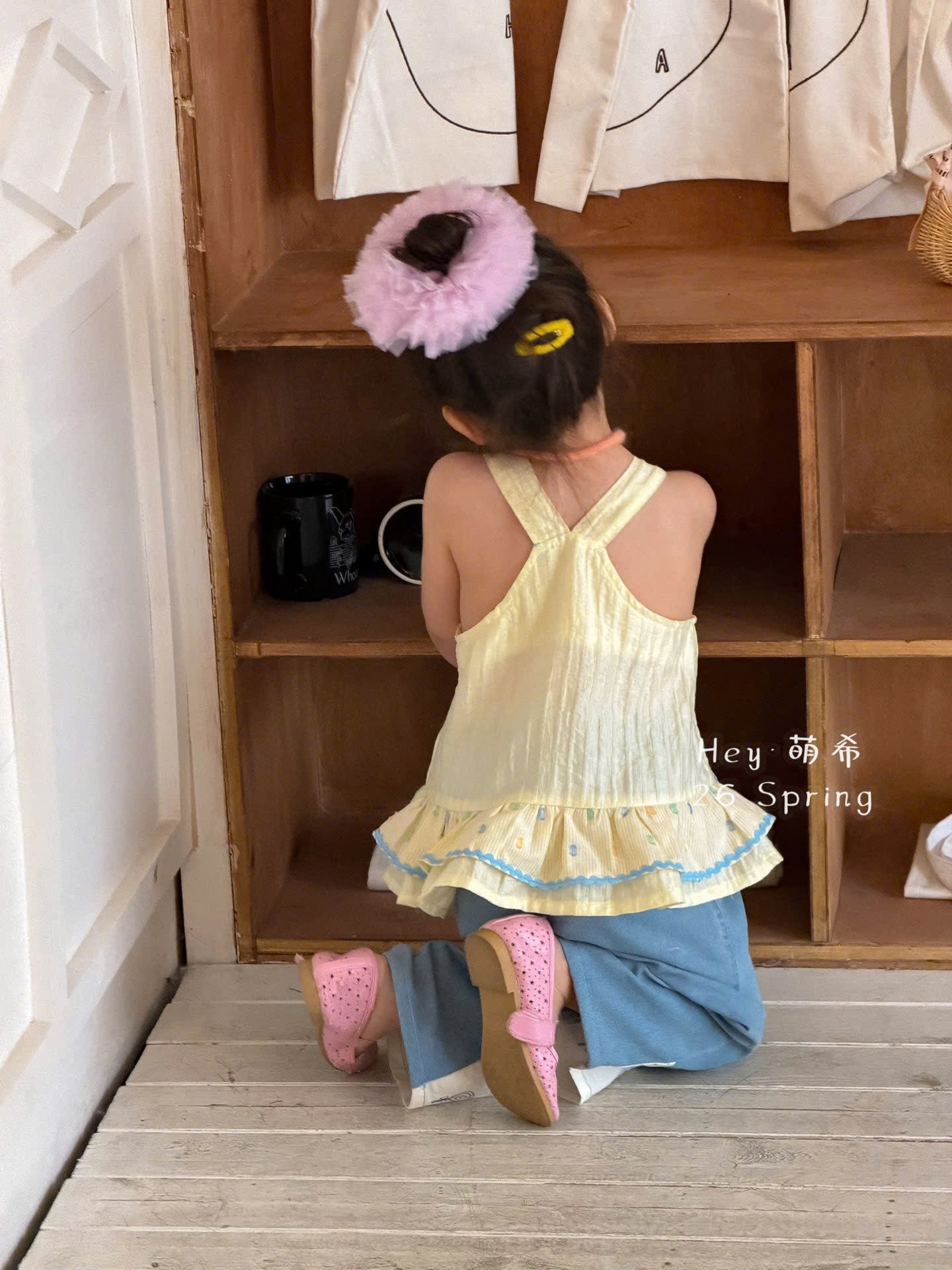 D177 - 6906 - Áo dây voan tơ mềm màu vàng HMX