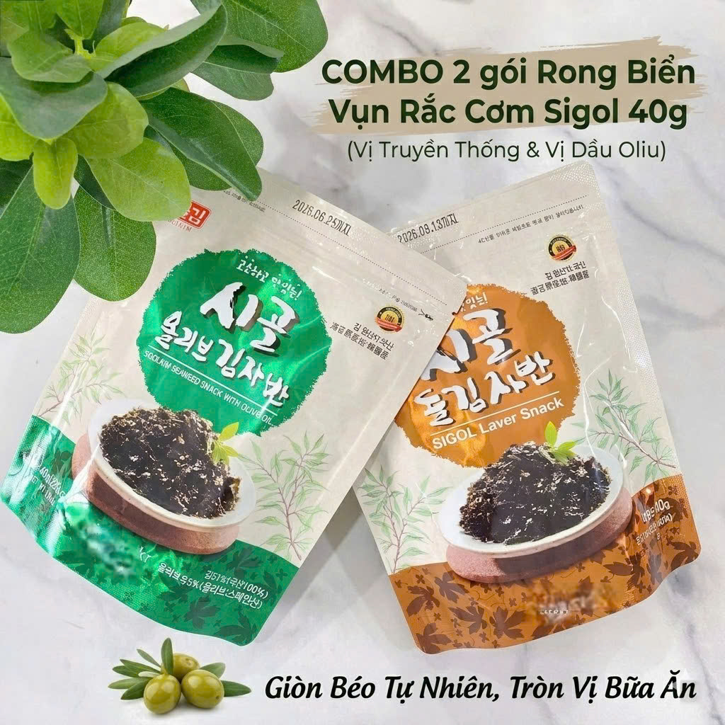 Combo 2 Gói Rong Biển Vụn