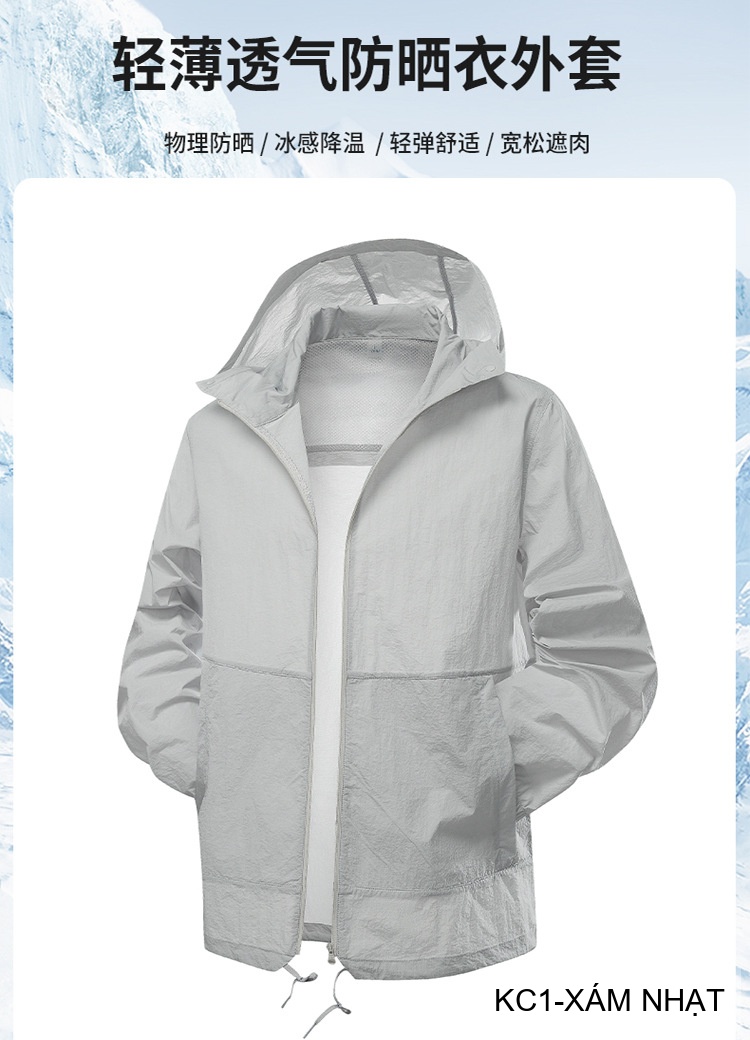 KC1 - Áo khoác chống nắng nam nữ UPF50+ siêu mỏng, thoáng khí, dáng rộng, có mũ trùm đầu_thumbnail_35