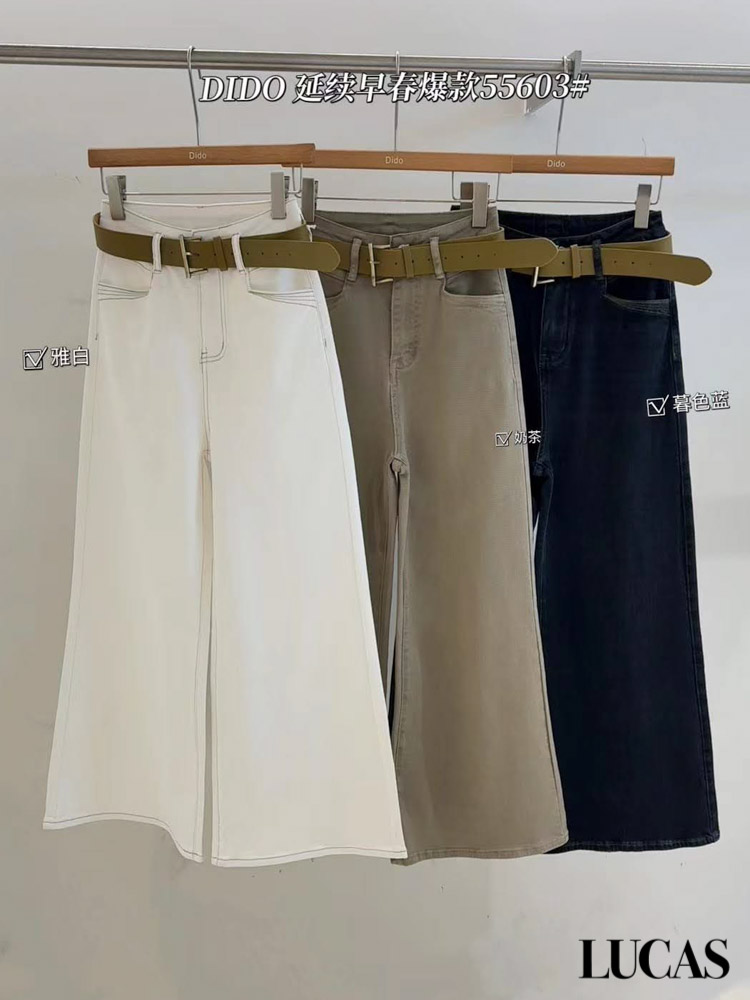 Quần Jeans ống suông loe + belt da nâu bản lớn