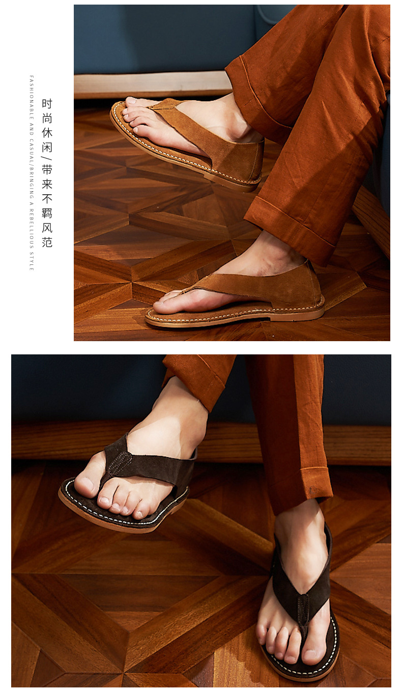 GB168 - Dép xỏ ngón nam nữ chất liệu da lộn phong cách bãi biển, đế cao su mềm, 3 màu Cà Phê - Kaki - Nâu