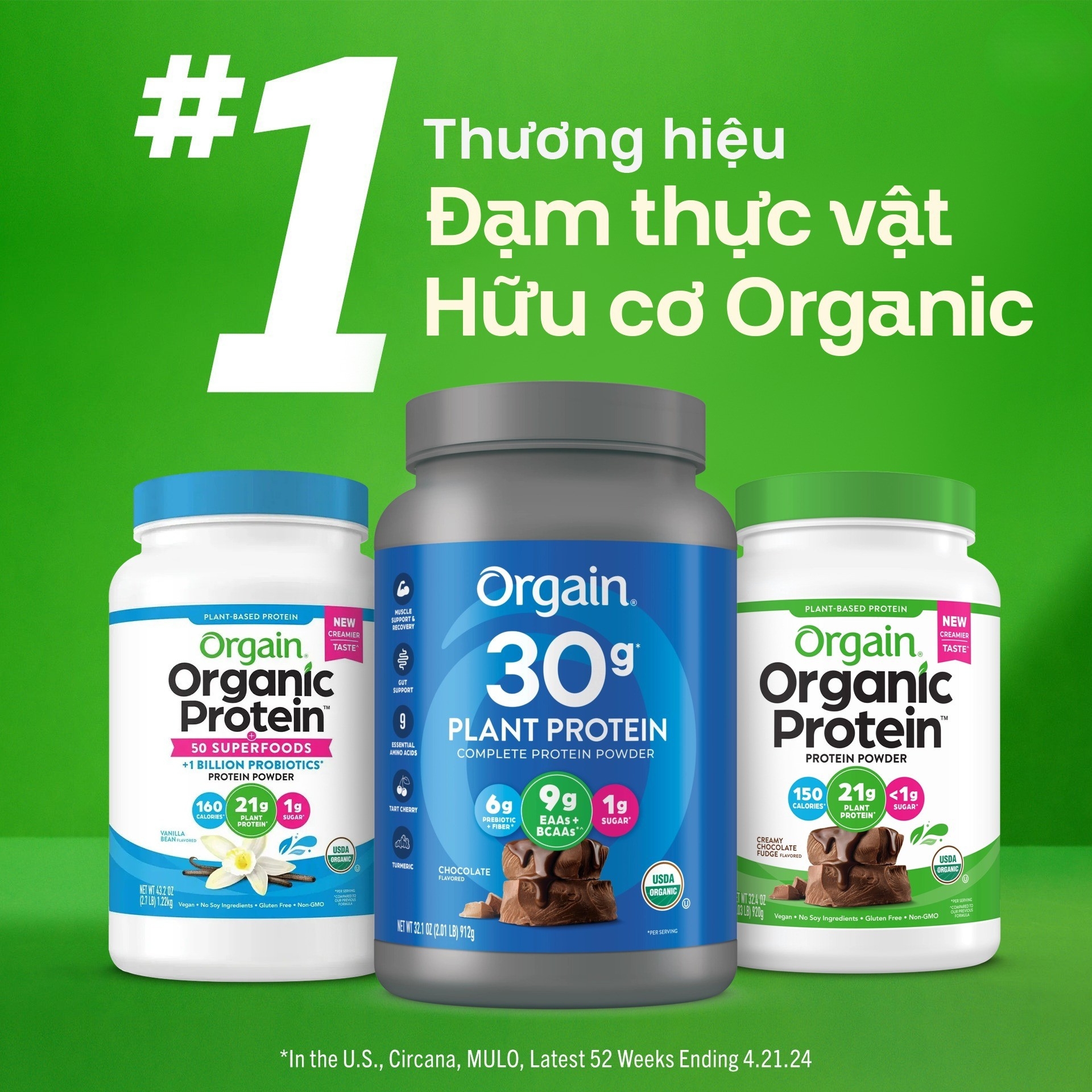orgain-thuong-hieu
