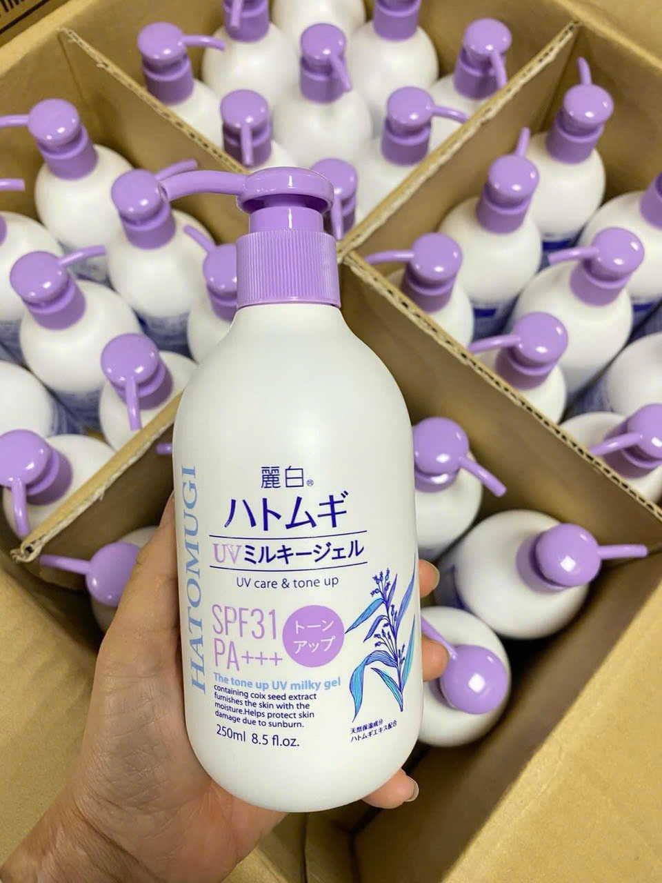 Dưỡng Thể Chống Nắng Nâng Tone Hatomogi 250ml_thumbnail_1