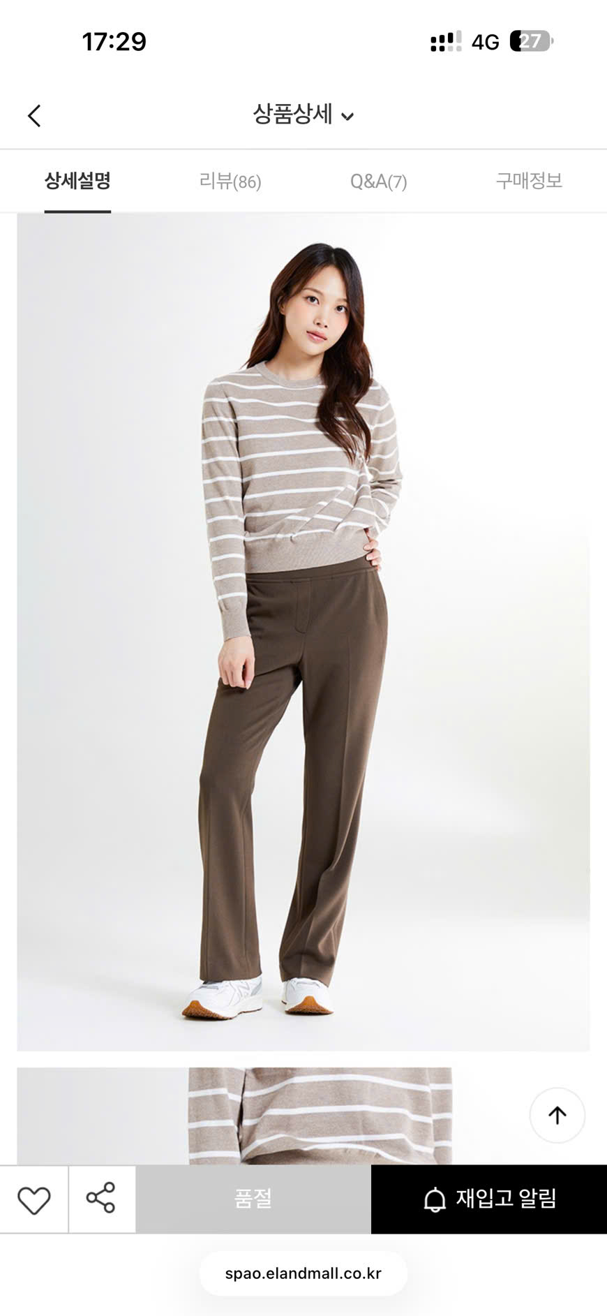 Q233 QUAN NU SPAO (L14-1)_thumbnail_8