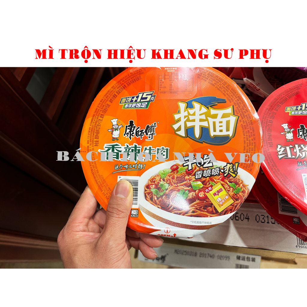 Mì trộn khang sư phụ tự chọn các vị. mì tôm khang sư phụ siêu ngon, hàng chuẩn_thumbnail_1