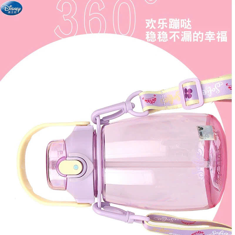BÌNH NƯỚC DISNEY_thumbnail_3