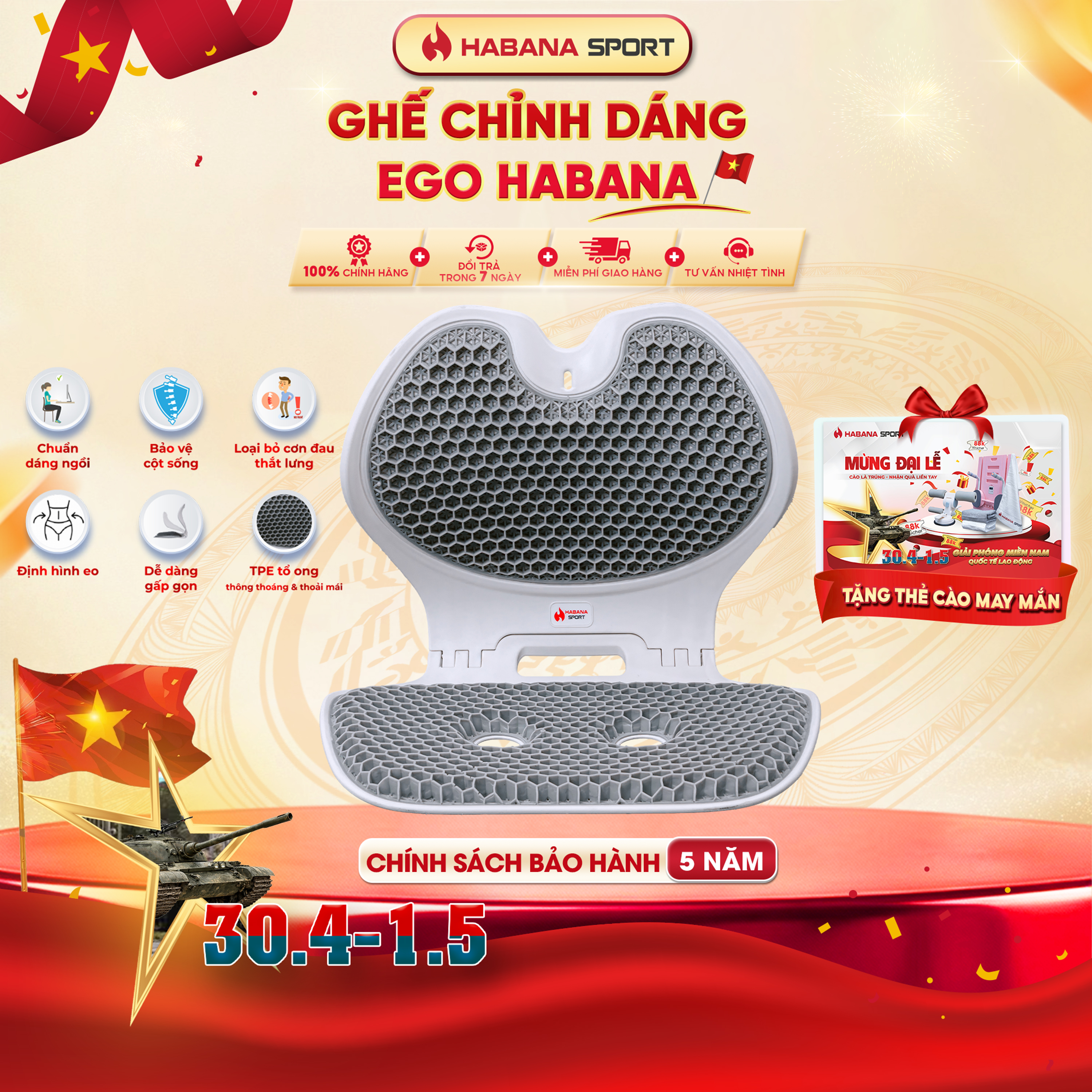  Ghế Giảm Đau Lưng - Chỉnh Dáng EGO HABANA 