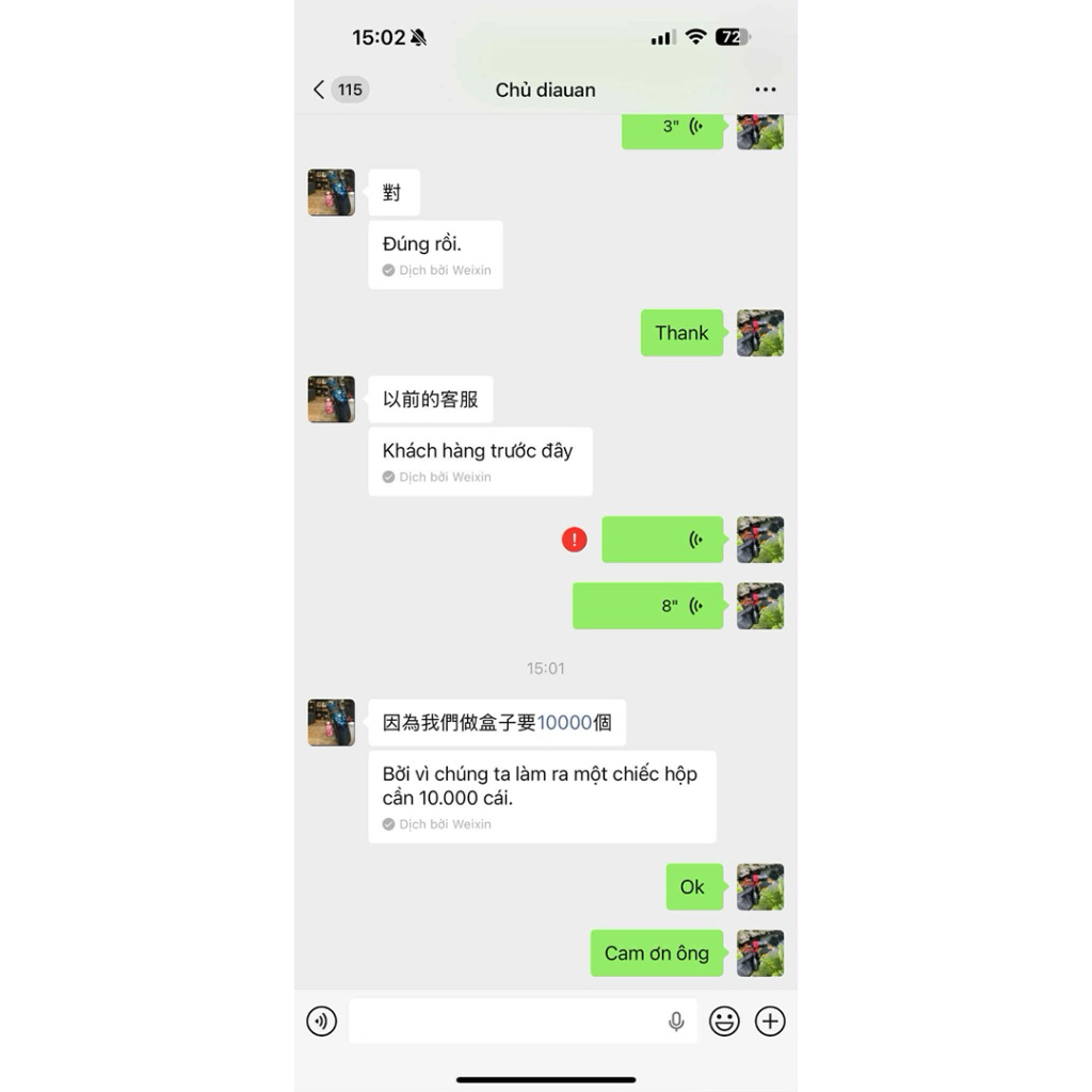 Mực xăm DIAUAN BLACK (8oz) chính hãng - Hàng mới về (HSD: 2030)_thumbnail_7