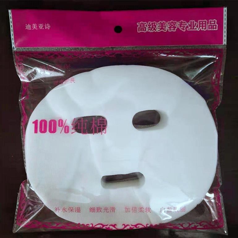 NẠ GIẤY KHÔ