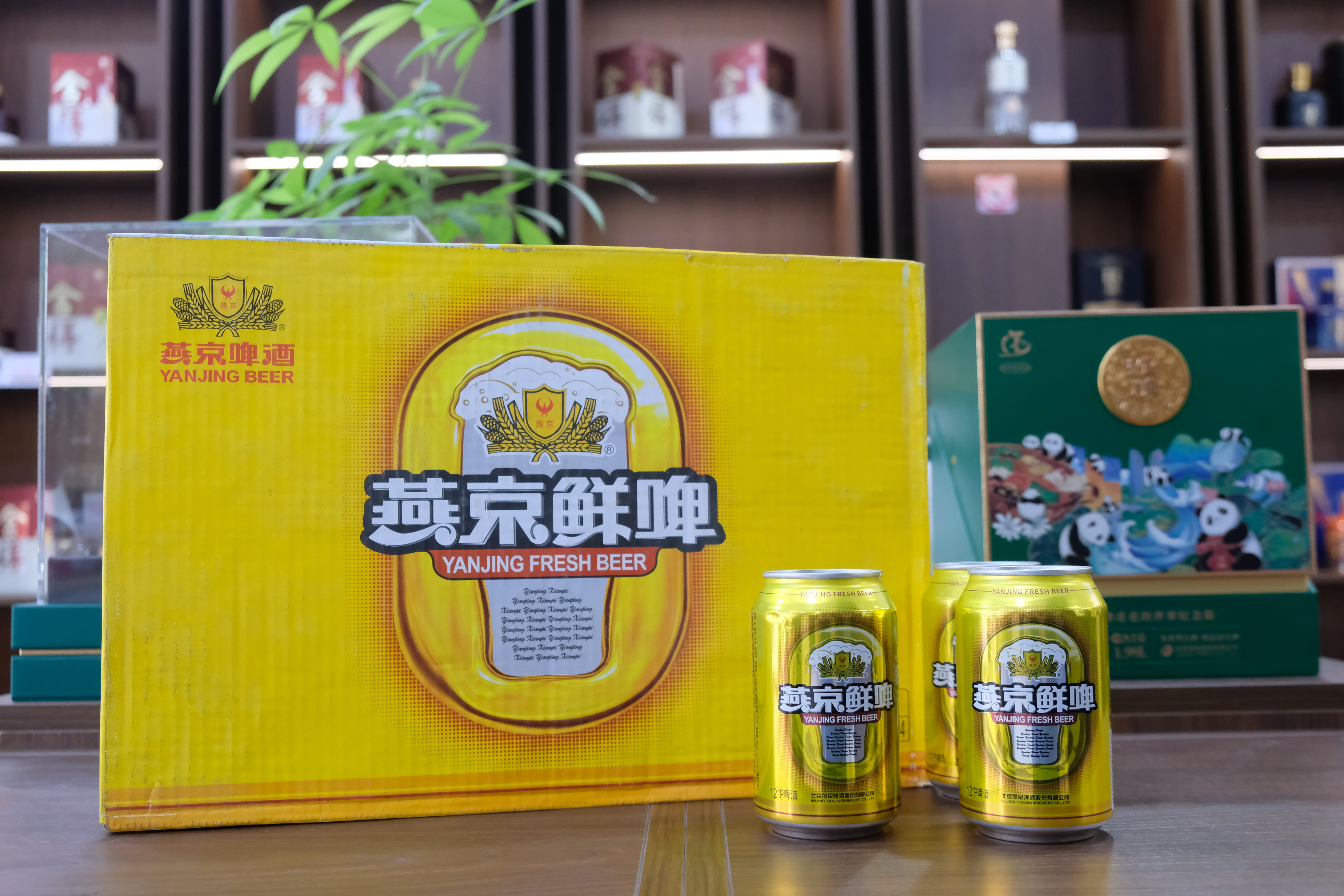 Bia Yanjing Fresh lon 330 ml_thumbnail_1
