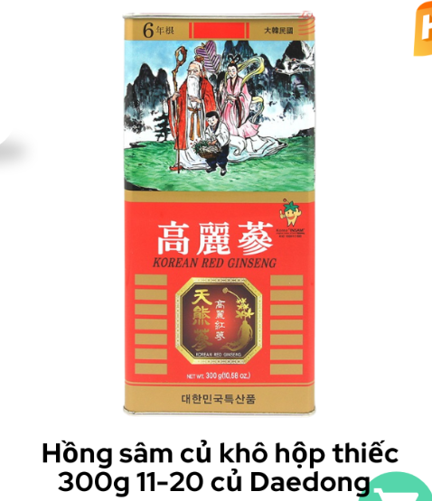 Sâm Thiếc 11-20 củ 300g Daedong_thumbnail_0