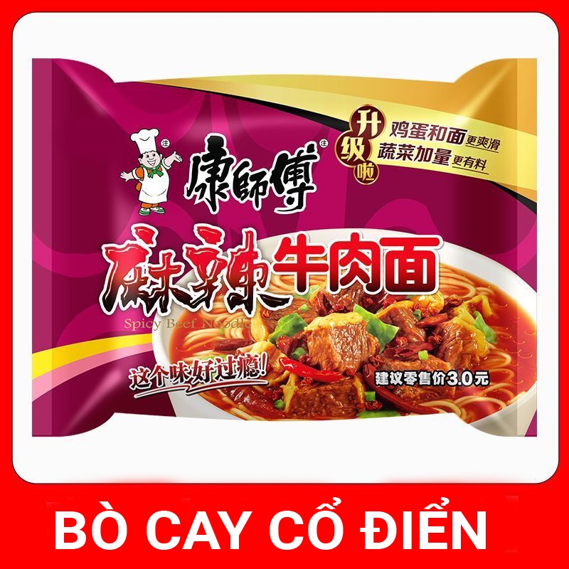 Mỳ Tôm Trung Quốc Hiệu Khang Sư Phụ - Tự Chọn 12-18 Vị, Date Mới, Mì Trung Quốc Siêu Thơm Ngon_thumbnail_16