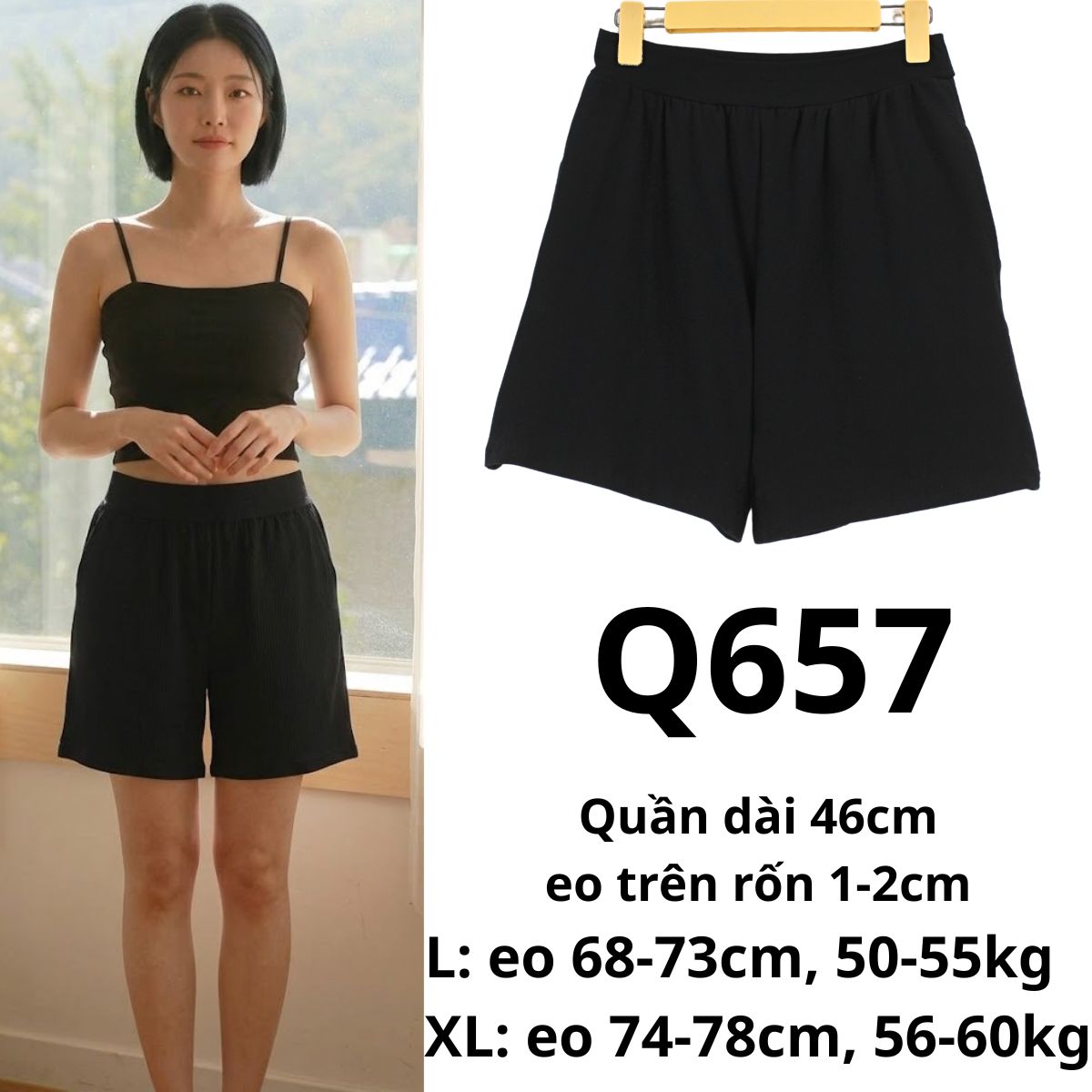 Q657- QUẦN ĐÙI THUN- ĐEN