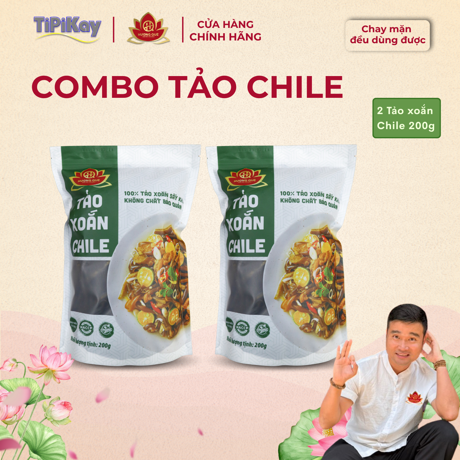 [Combo 2 món] 2 Tảo Xoắn Chile 200g CBTP-2TX200G