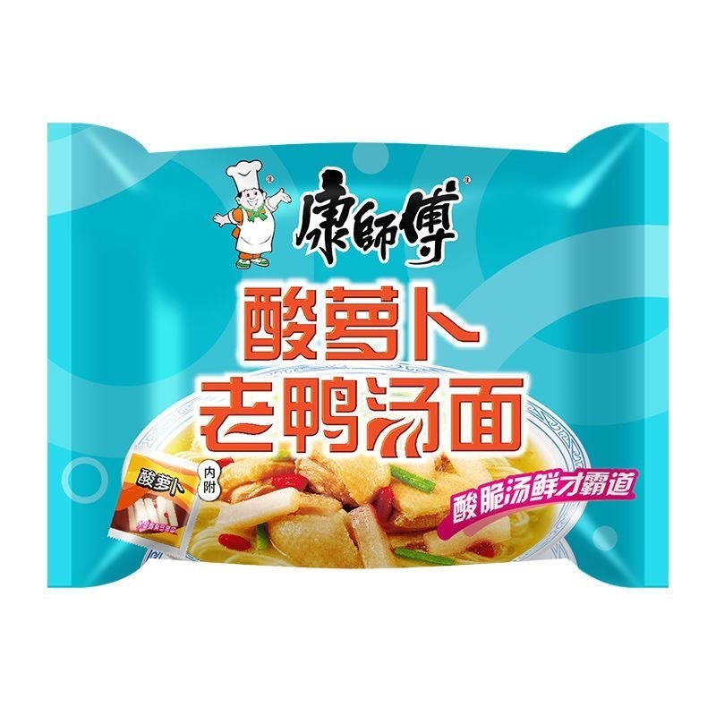 Mỳ Tôm Trung Quốc Hiệu Khang Sư Phụ - Tự Chọn 12-18 Vị, Date Mới, Mì Trung Quốc Siêu Thơm Ngon_thumbnail_15