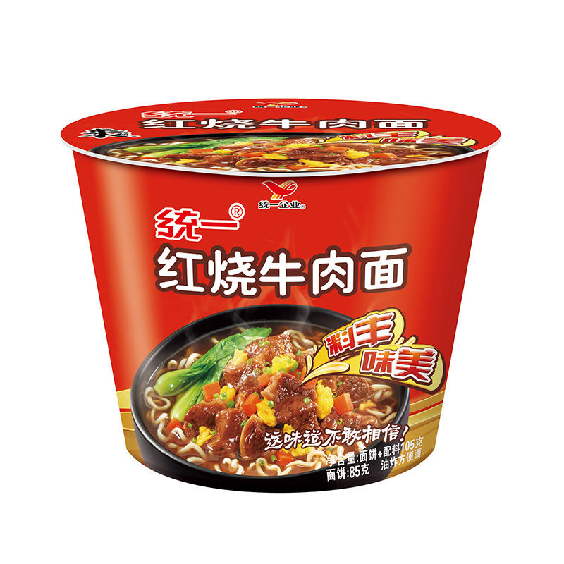 [SALE SỐC] Mỳ Tôm Trung Quốc Hiệu Thống Nhất, Tự Chọn Các Vị, Hàng Chuẩn, Date Mới, Mỳ Trung Quốc Siêu Thơm Ngon_thumbnail_1