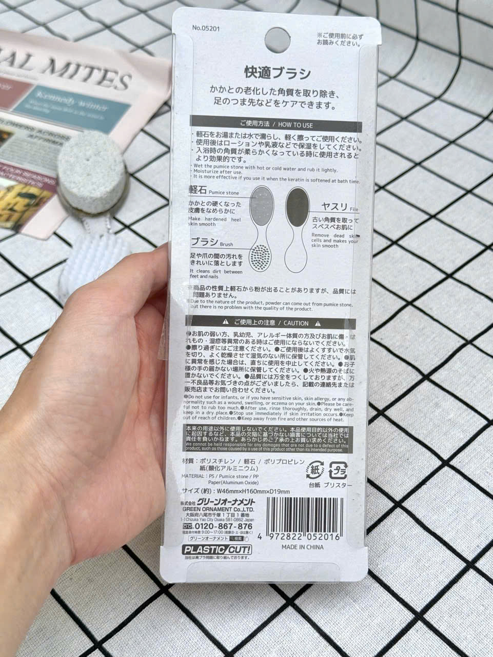 ĐÁ BỌT KÈM BÀN CHẢI CHÀ CHÂN CARE SERIES_thumbnail_5