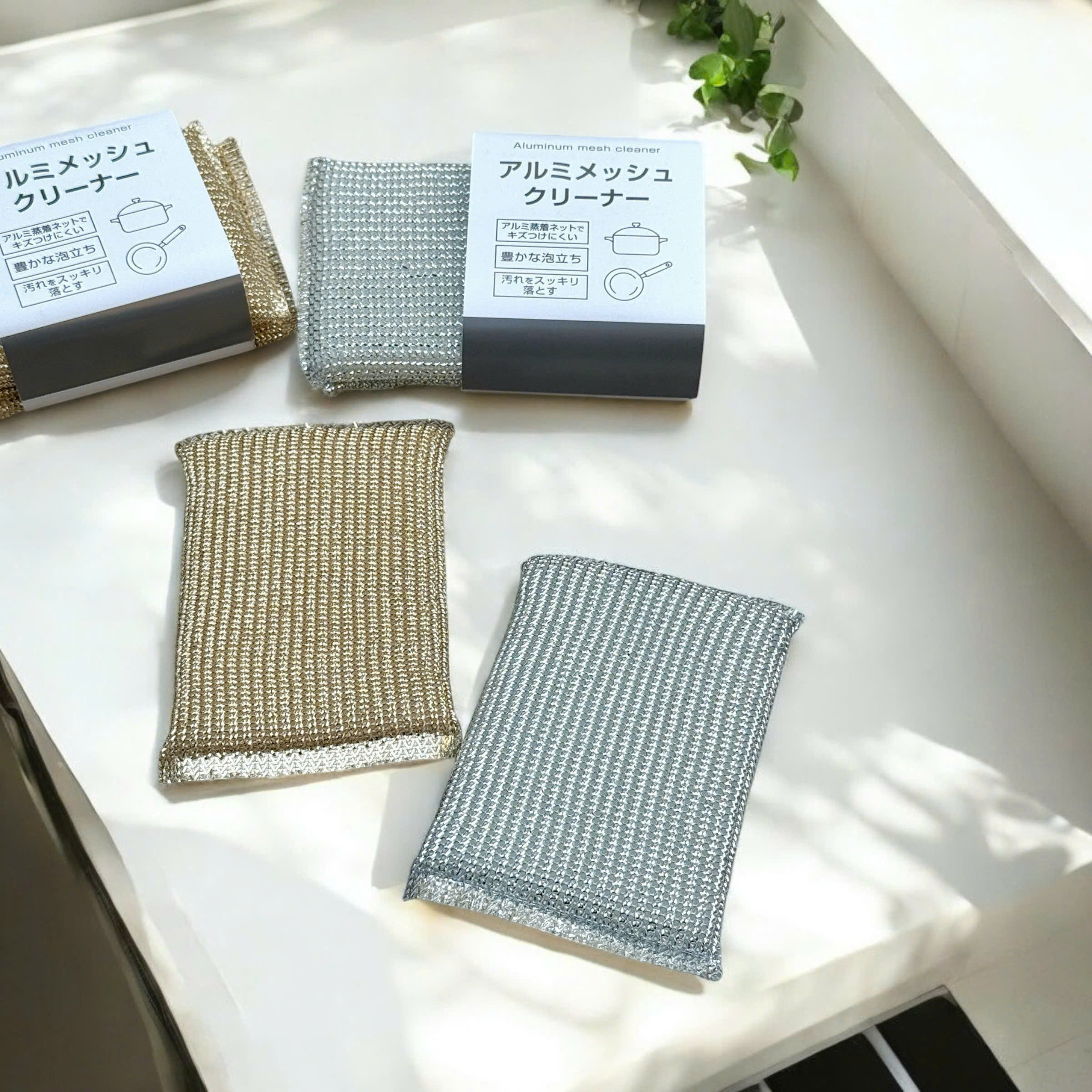 SET 3 MIẾNG CHÀ XOONG NỒI_thumbnail_3