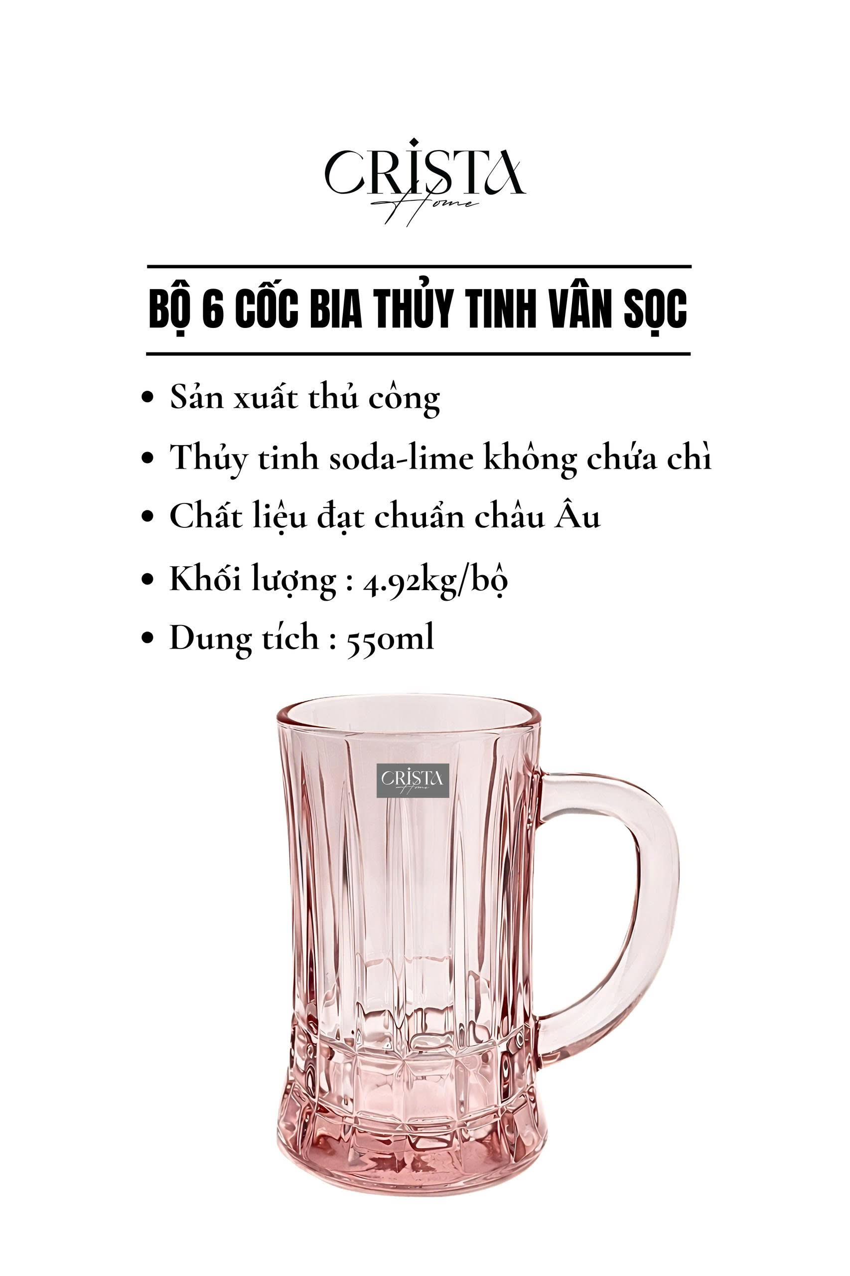 Bộ 6 cốc bia thủy tinh vân sọc có quai 550ml CRISTA HOME_thumbnail_9