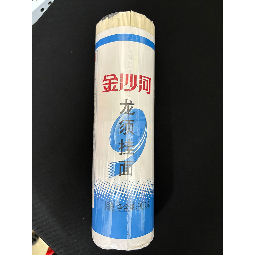 Mỳ Sợi Jinsha, Mỳ Trường Thọ Bó Lớn 1kg và 500g, Sợi (Tròn, Dẹt) Hàng Chuẩn, Date Mới