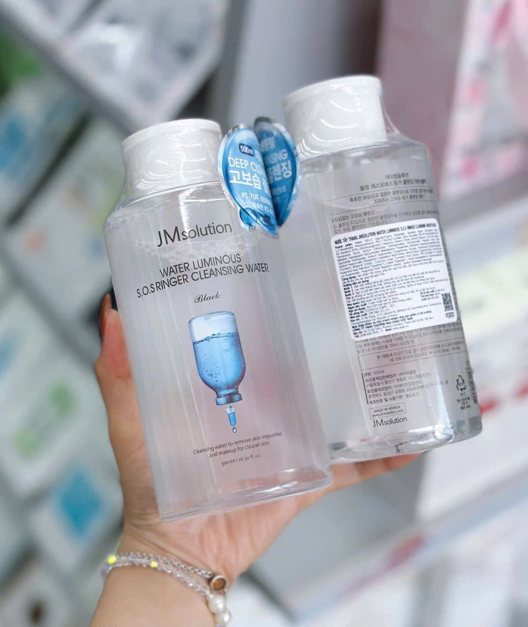 Nước Tẩy Trang JMsolution H9 Water Luminous S.O.S Ringer Cleansing Water 500ml – Sạch Sâu, Cấp Ẩm Dịu Nhẹ