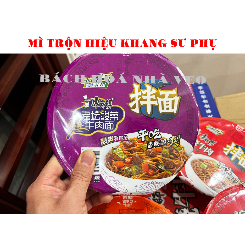 Mì trộn khang sư phụ tự chọn các vị. mì tôm khang sư phụ siêu ngon, hàng chuẩn_thumbnail_2