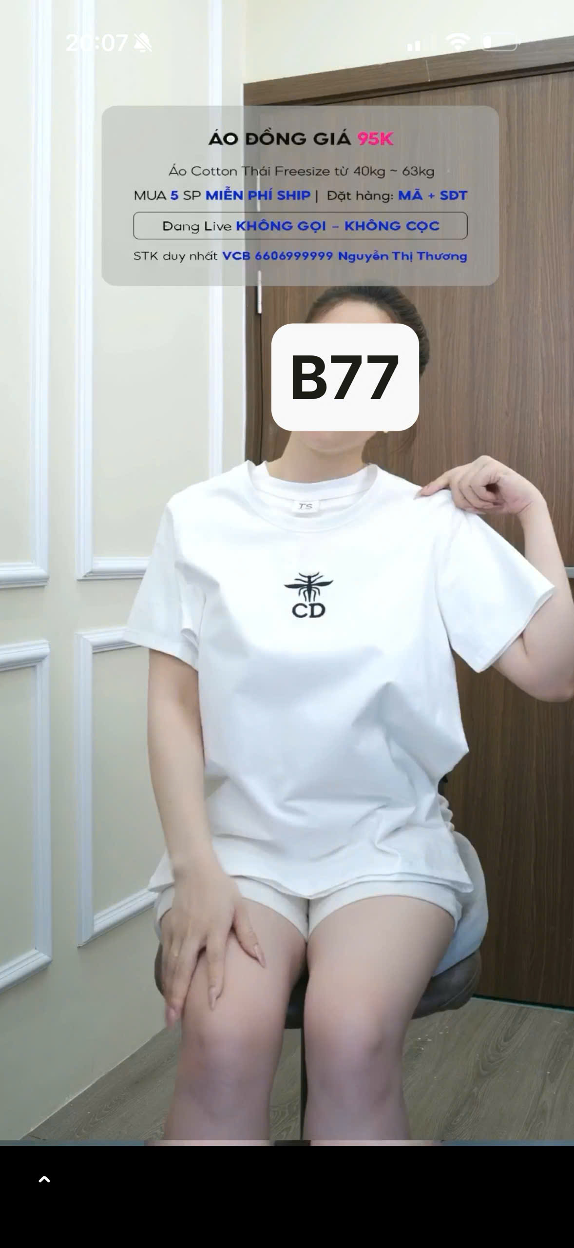 B_thumbnail_208