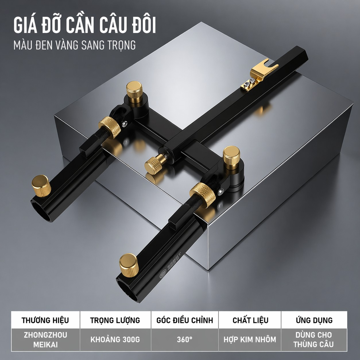 Pas Giá Đỡ Gác Cần Đôi Hợp Kim Nhôm-magie
