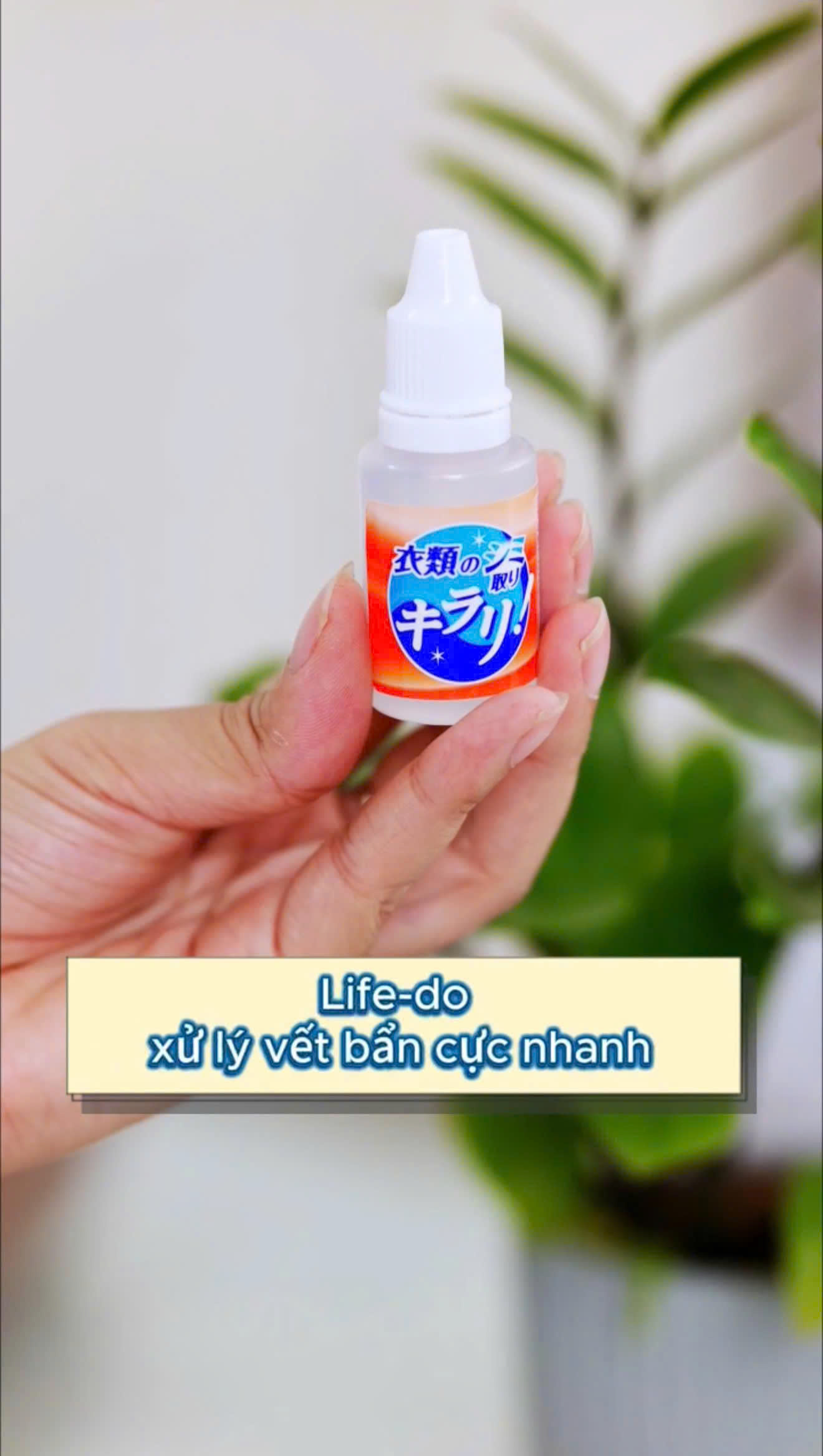 Lọ Tẩy Vết Bẩn Quần Áo Life-do 20ml Nhật Bản_thumbnail_4