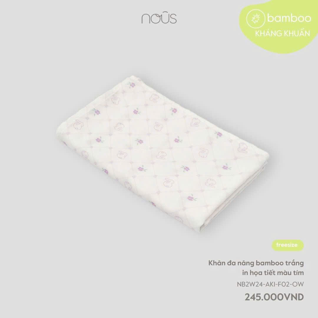 Hộp khăn tắm Bamboo NOUS_thumbnail_3