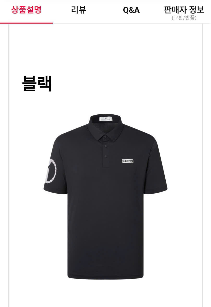 I193 ÁO THUN TAY NGẮN NAM_thumbnail_2