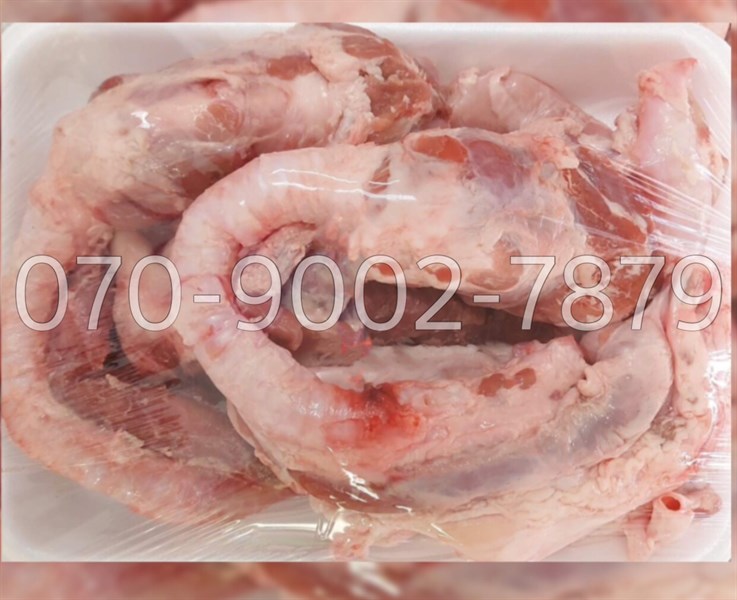 Cuống họng heo | 1KG